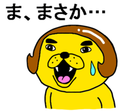 jamble together sticker #10733773