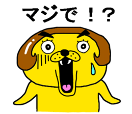 jamble together sticker #10733774