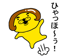 jamble together sticker #10733776