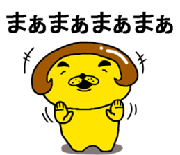 jamble together sticker #10733778