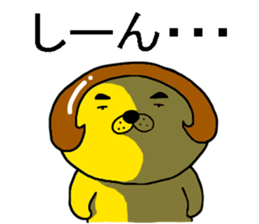 jamble together sticker #10733779