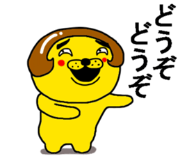 jamble together sticker #10733781