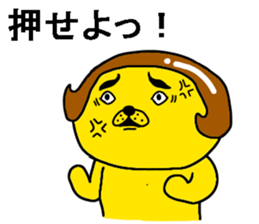 jamble together sticker #10733783