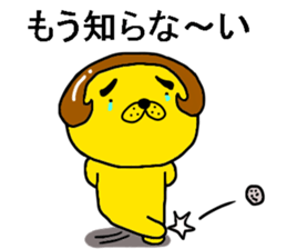 jamble together sticker #10733785