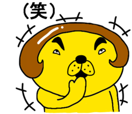 jamble together sticker #10733786