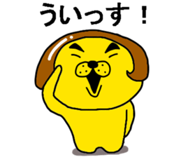 jamble together sticker #10733787