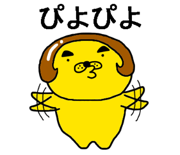 jamble together sticker #10733789