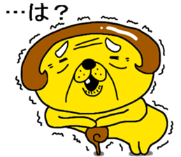 jamble together sticker #10733791