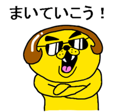 jamble together sticker #10733794