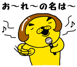 jamble together sticker #10733796