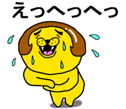 jamble together sticker #10733799