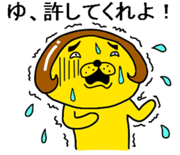 jamble together sticker #10733800