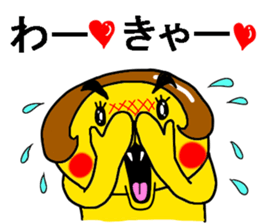 jamble together sticker #10733801