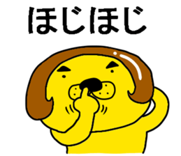 jamble together sticker #10733803