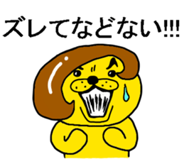 jamble together sticker #10733806