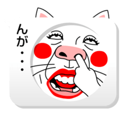 Balloon and Cat! sticker #10733811