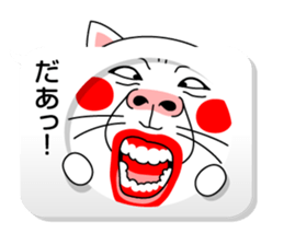 Balloon and Cat! sticker #10733820