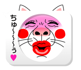 Balloon and Cat! sticker #10733824