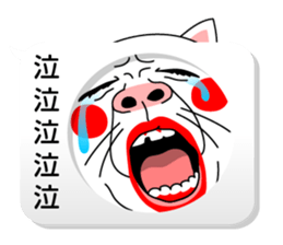 Balloon and Cat! sticker #10733828