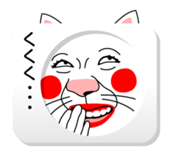 Balloon and Cat! sticker #10733831