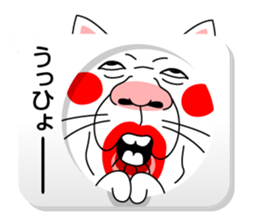 Balloon and Cat! sticker #10733835