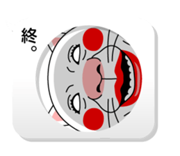 Balloon and Cat! sticker #10733837