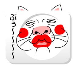 Balloon and Cat! sticker #10733839