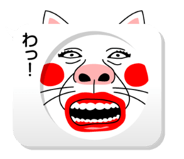 Balloon and Cat! sticker #10733841