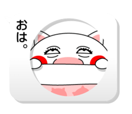 Balloon and Cat! sticker #10733844