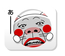 Balloon and Cat! sticker #10733845