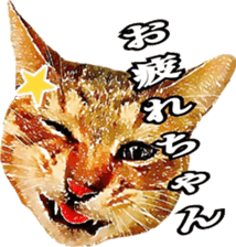balzo-waruyama 2 sticker #10733869