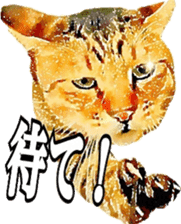 balzo-waruyama 2 sticker #10733878