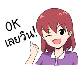 Sticker for WIN sticker #10733968