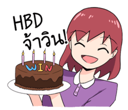 Sticker for WIN sticker #10733970