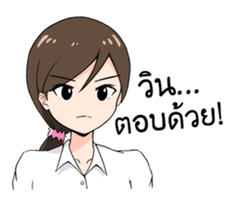 Sticker for WIN sticker #10733973