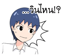 Sticker for WIN sticker #10733989