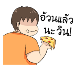 Sticker for WIN sticker #10733995