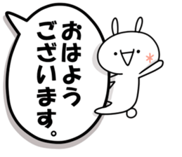 Cute Emoticon Rabbit Sticker 2 sticker #10734168