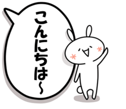 Cute Emoticon Rabbit Sticker 2 sticker #10734169