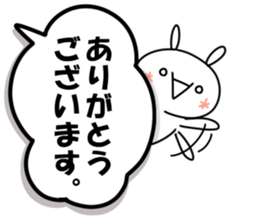 Cute Emoticon Rabbit Sticker 2 sticker #10734171