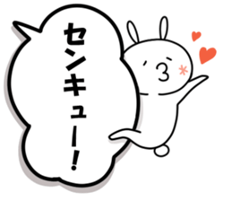 Cute Emoticon Rabbit Sticker 2 sticker #10734172