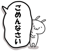 Cute Emoticon Rabbit Sticker 2 sticker #10734173