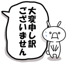 Cute Emoticon Rabbit Sticker 2 sticker #10734174