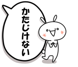 Cute Emoticon Rabbit Sticker 2 sticker #10734176