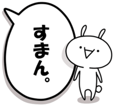 Cute Emoticon Rabbit Sticker 2 sticker #10734177