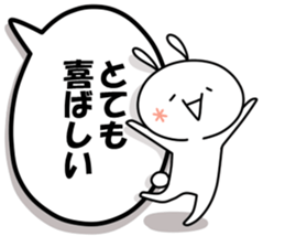 Cute Emoticon Rabbit Sticker 2 sticker #10734178