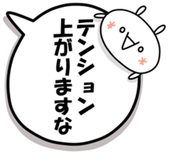 Cute Emoticon Rabbit Sticker 2 sticker #10734179