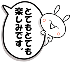 Cute Emoticon Rabbit Sticker 2 sticker #10734180