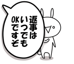 Cute Emoticon Rabbit Sticker 2 sticker #10734181