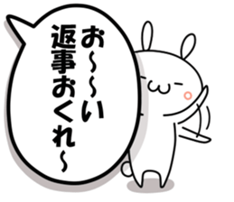 Cute Emoticon Rabbit Sticker 2 sticker #10734184